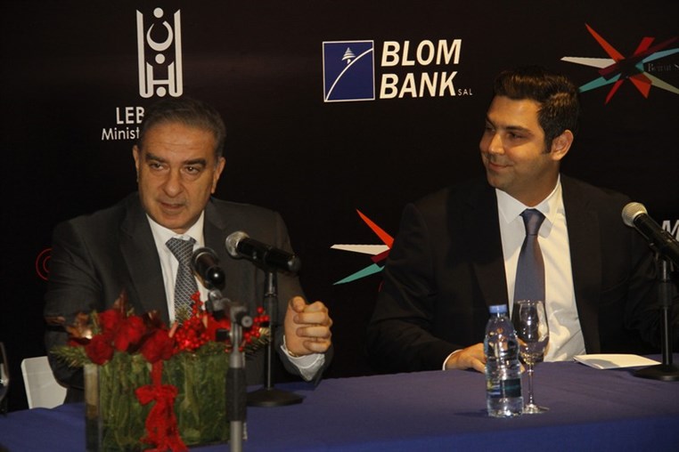 The Official Opening of COSMOCITY